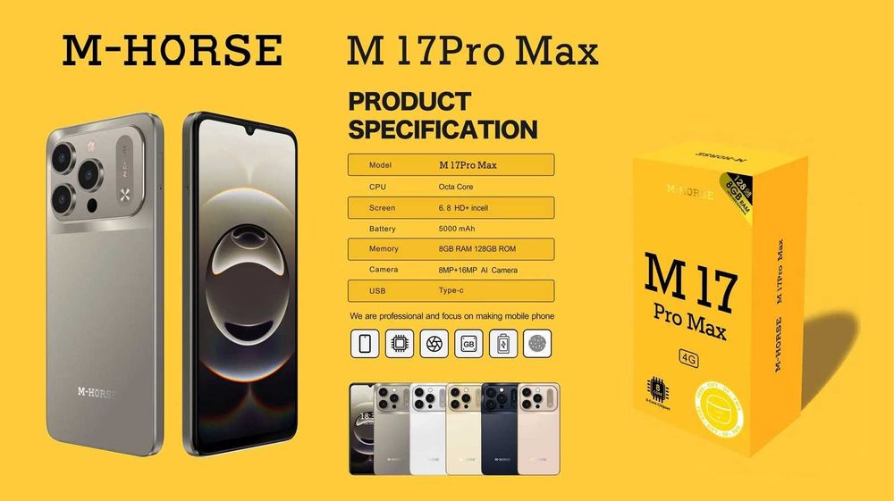 M-Horse 17 Pro Max 8/128Gb (Yangi + Skidka+Dostavka) New-2025