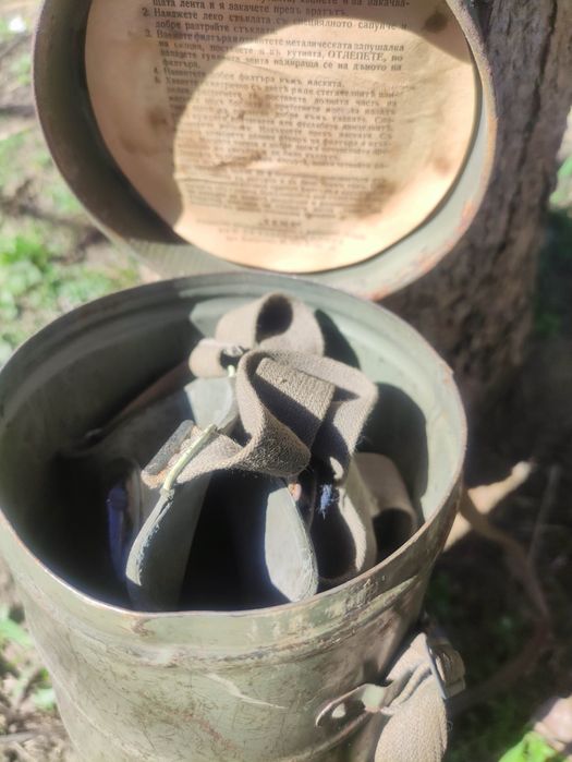 Продавам противогаз  WW2 - Царство България

Леко смачкана кутия ,  м