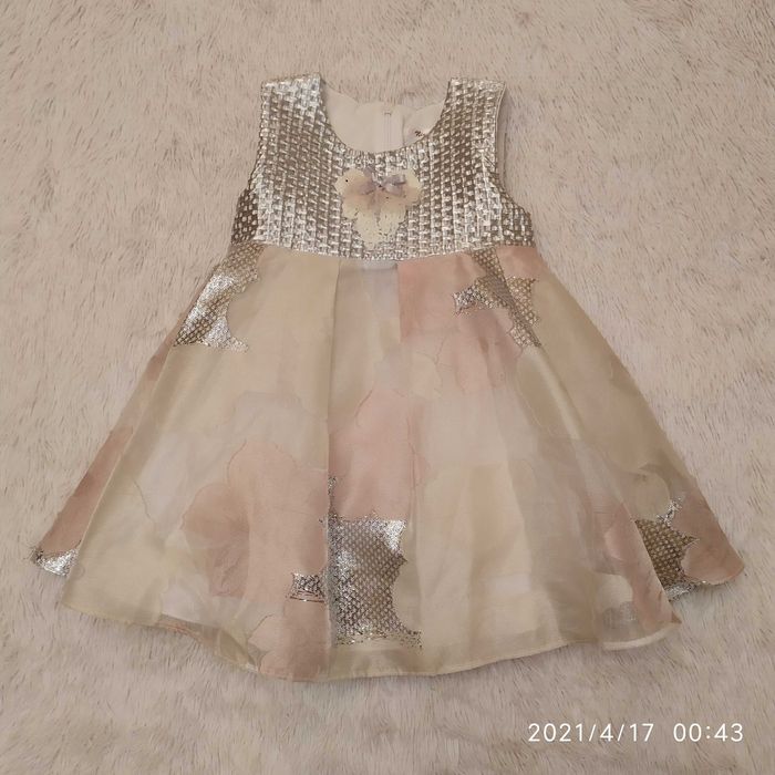 Платье праздничное нарядное. *И544