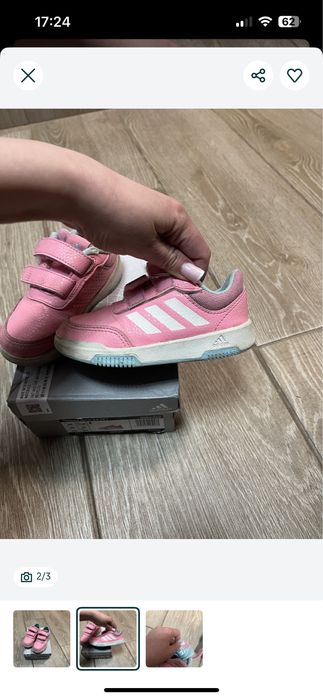 Детски обувки Polo,Timberland