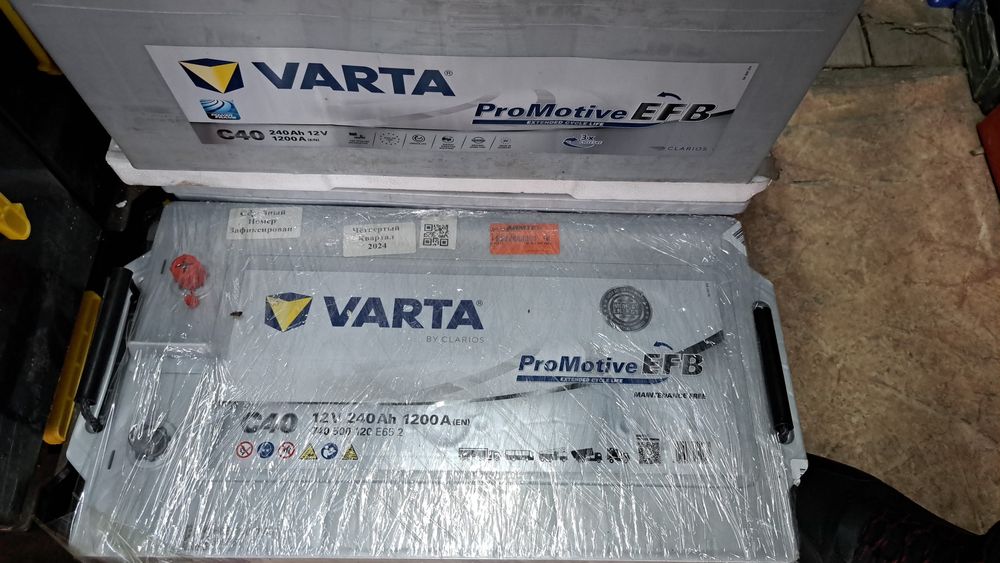 Аккумулятор VARTA BOSCH 240