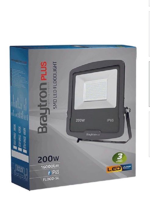 Proiector led 200W SMD, IP65, 17000lm, lumina rece 6500K, Gri, Braytro