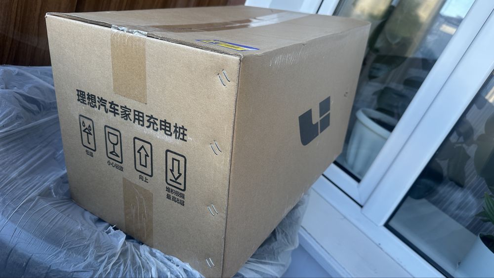Оригинальрое зарядное устройсвто Lixiang