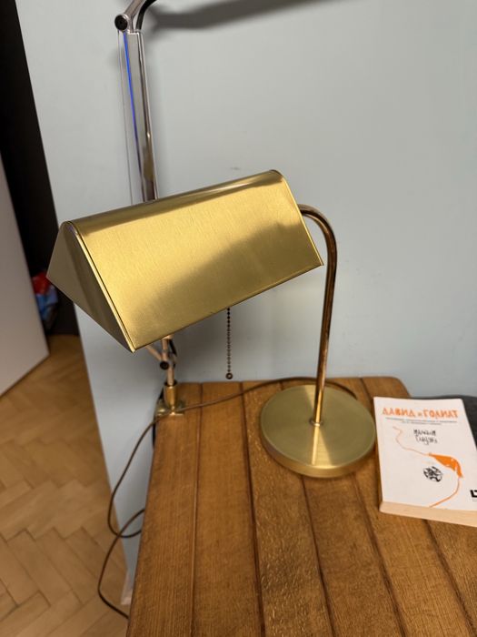 Банкерска лампа / 70-те