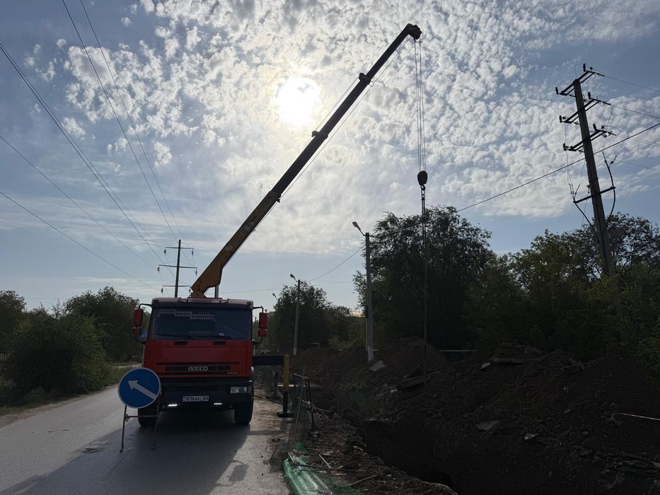 Манипулятор Сарыагаш