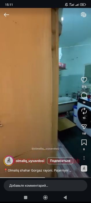 Олмалик горгаз 1 хонали квартира