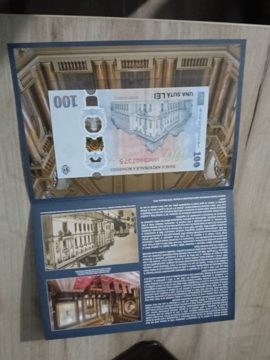 Bancnota Eugeniu Carada