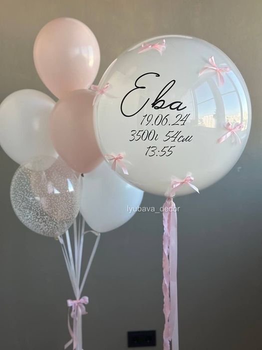 Мальберт на прокат