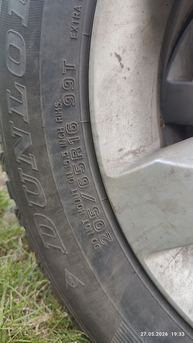 Диски,  диаметр r16