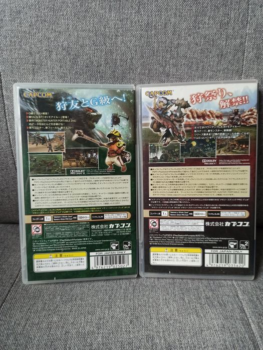 Игри за PSP (UMD)