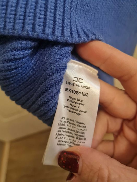 Elisabetta Franchi пуловер