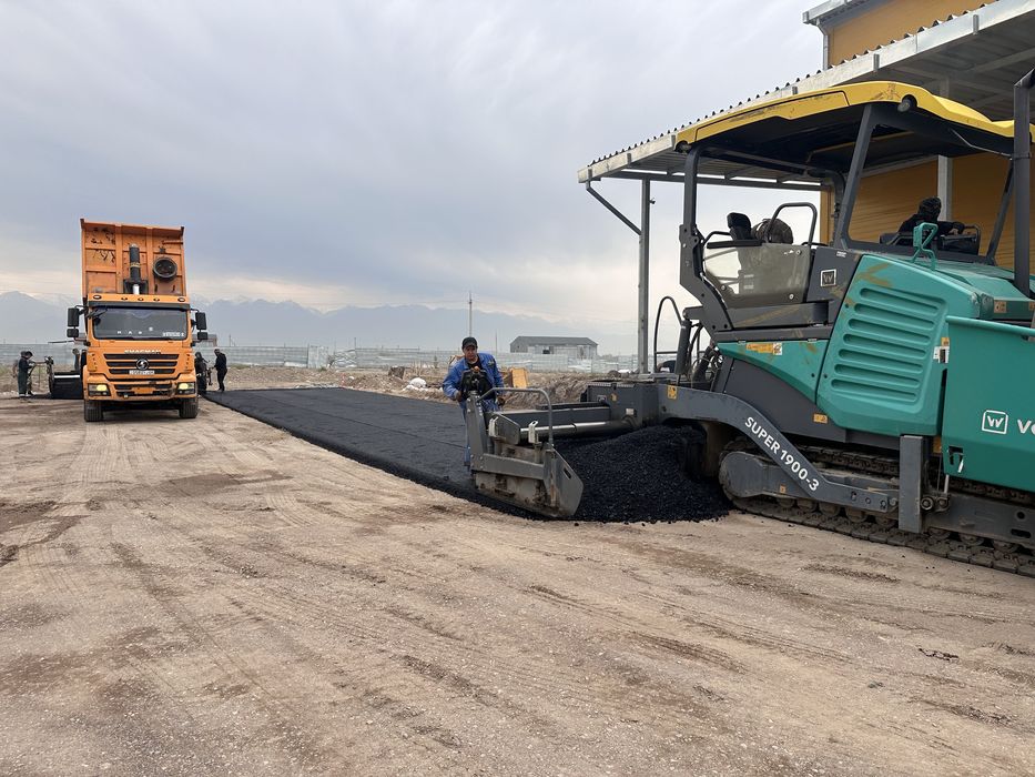 Асфальтирование Укладка асфальта Асфальт