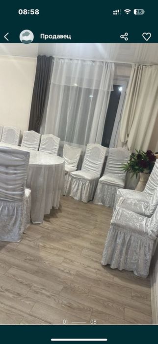 Сдам частный дом