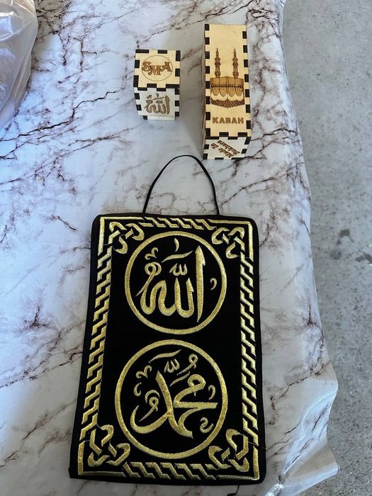 Совга учун, подарочный набор