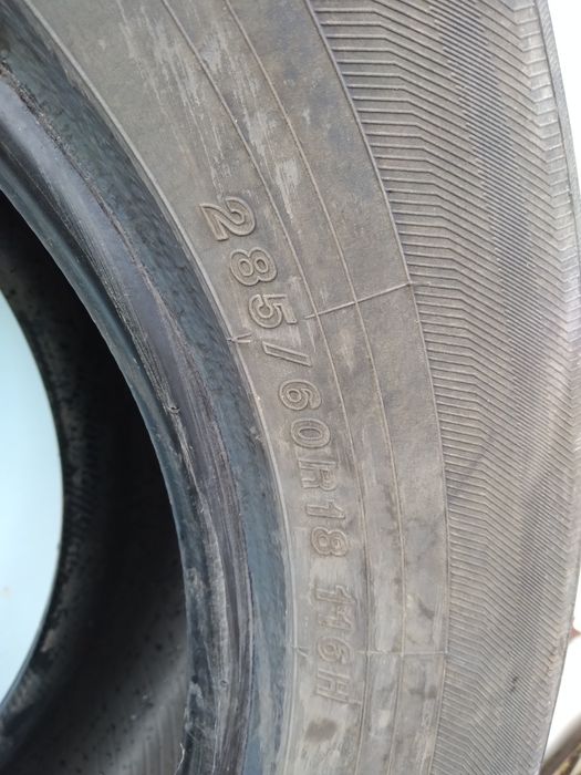 Продаются автошины летние