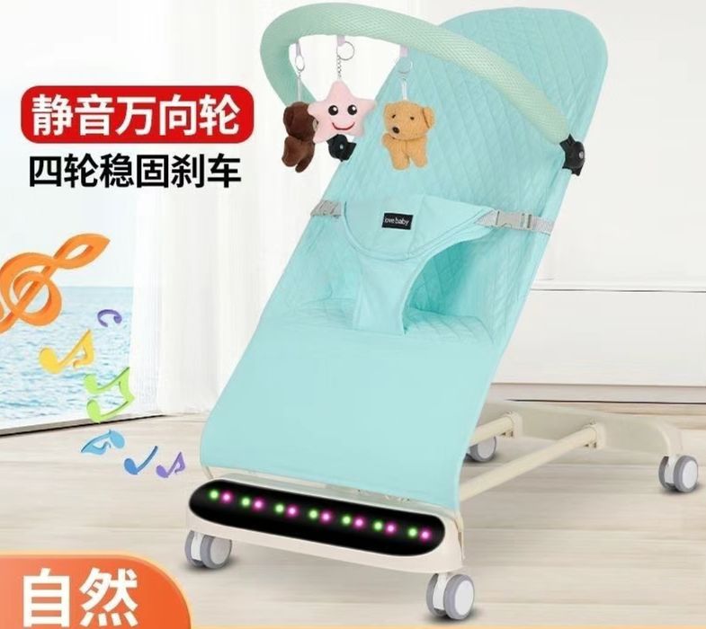 Детский шезлонг с колёсами