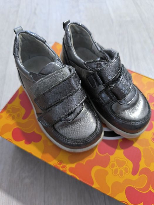 Кроссовки унисекс