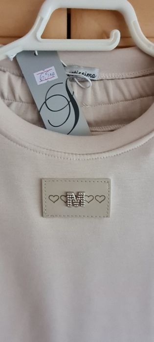 Дамски   комплект !