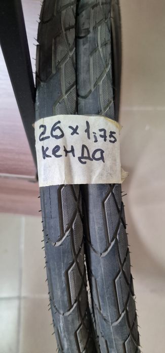 Покрышки на велосипед 26 размер
