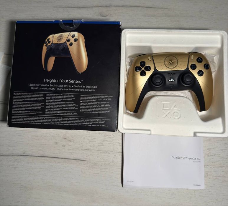 DualSense First Light Edition for PlayStation5
