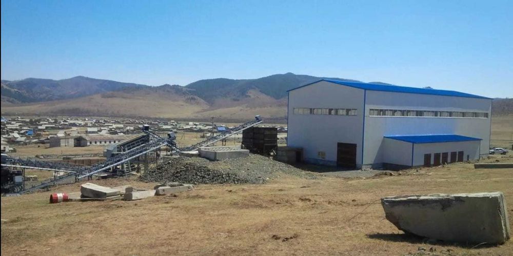 Продается обогатительная фабрика