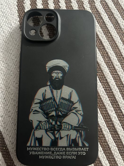 Продам чехол на iPhone 14 (обычный)