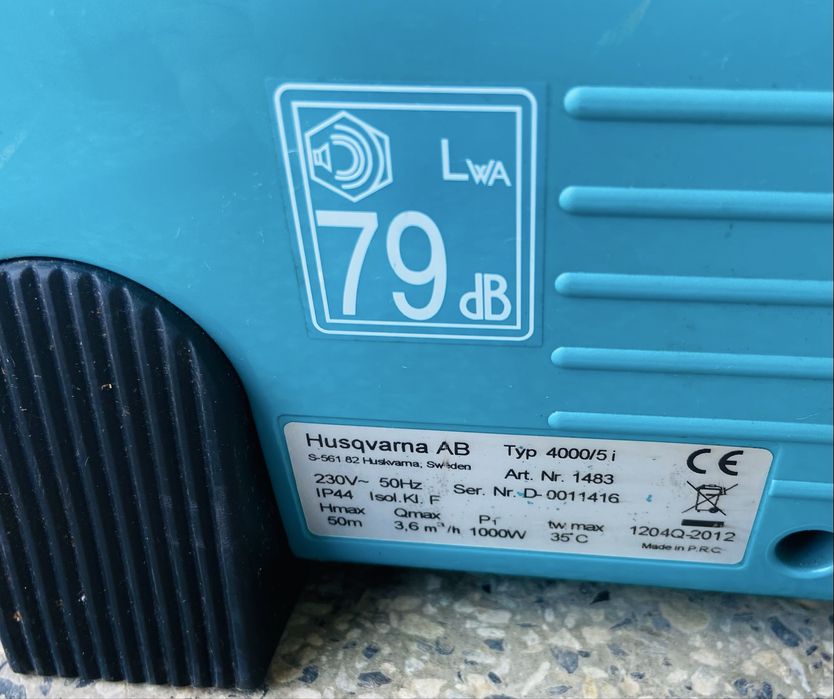 Хидрофорна помпа GARDENA 4000/5 i