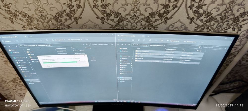 Gaming Turbo PC i5 12400