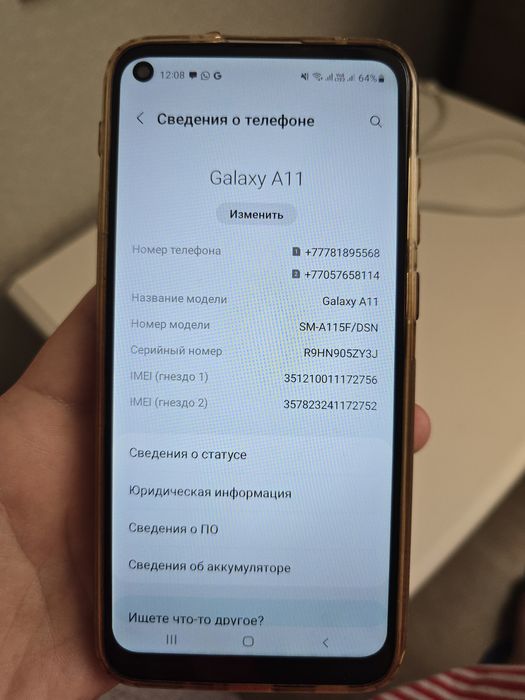 Смартфон Samsung Galaxy A11
