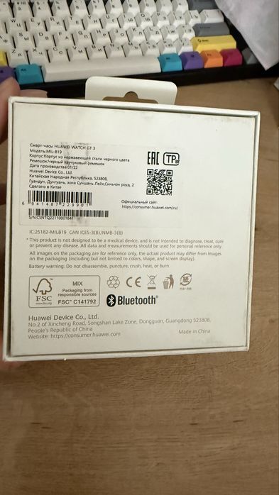 Смарт часы Huawei gt3