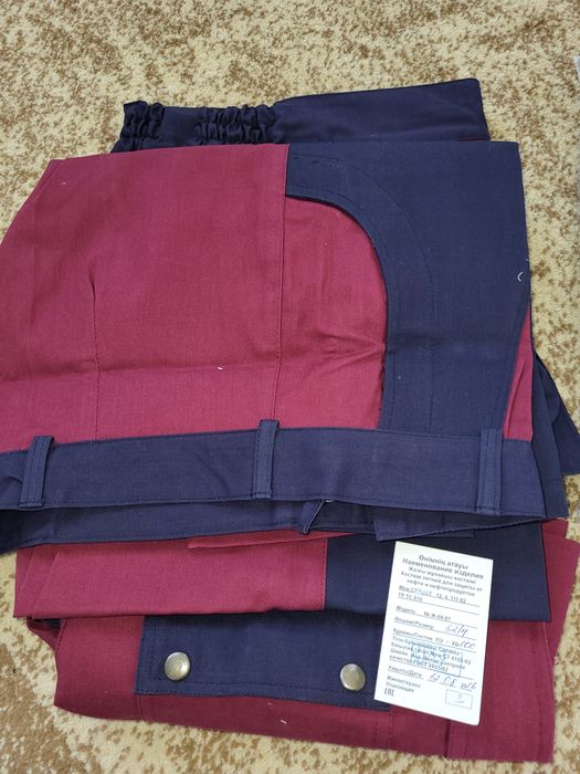 Спецодежда 4 штук