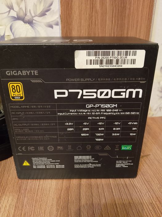 Блок питания 750 wat модульный