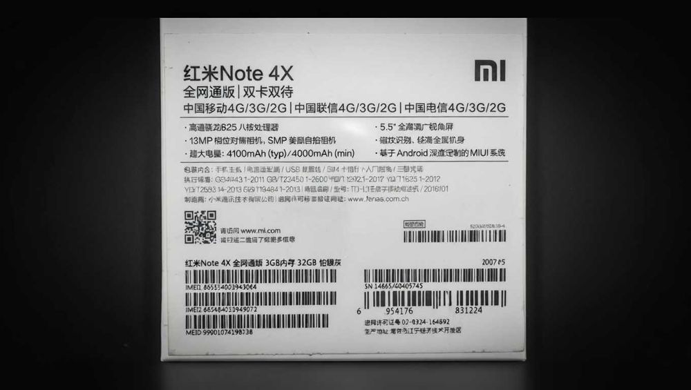 Телефон xiaomi mi