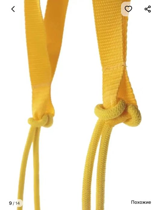 Продам детские прыгунки