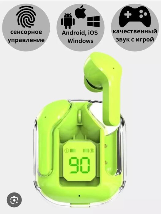 Ultrapods Pro simsiz quloqchin