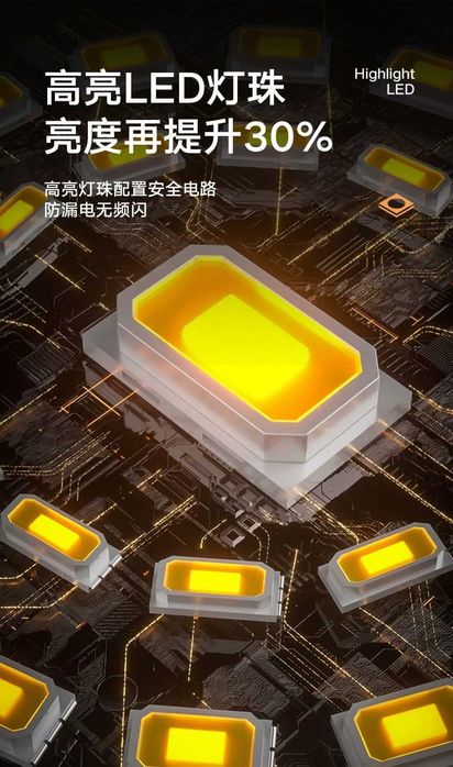 Yesido DH14 Led lamp 20W перезаряжаемая аварийная светодиодная лампа