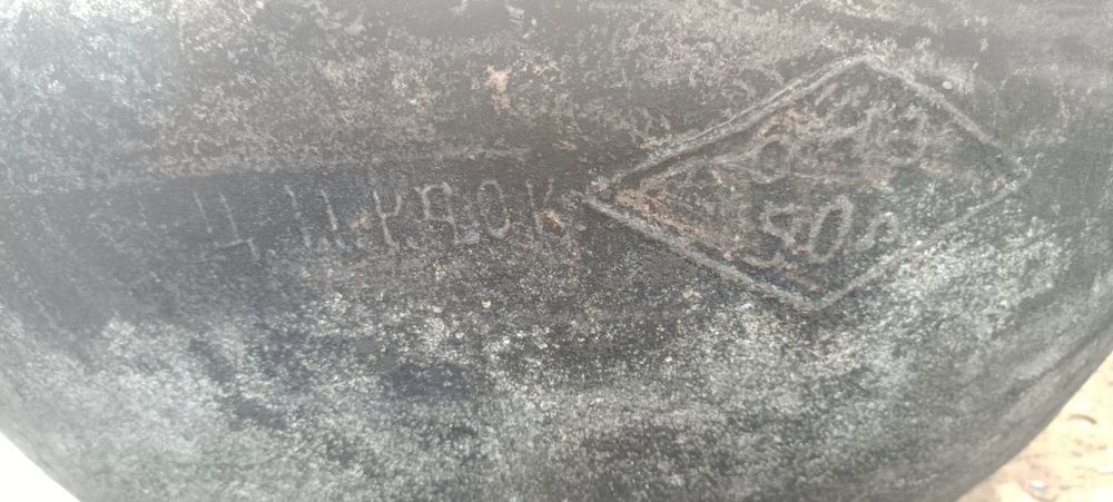 Чугун казан сатылады