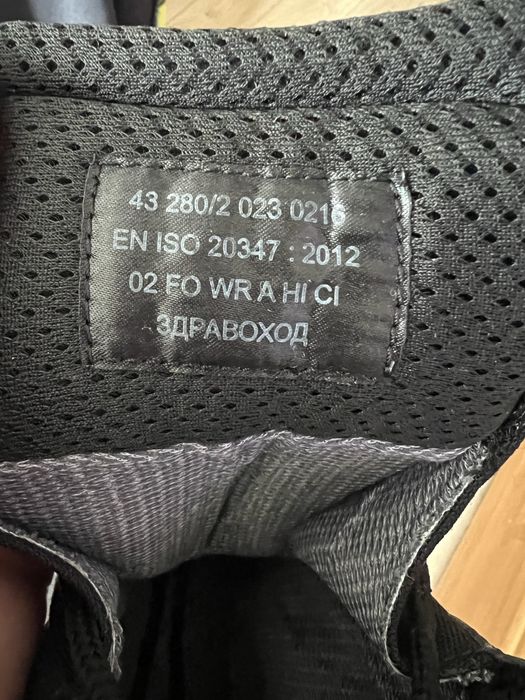 Кубинки военни на фирма Здравоход