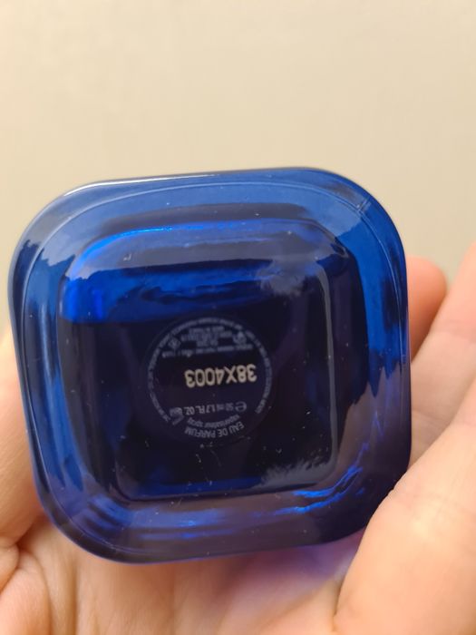 Parfum My way Giorgio Armani, nou 50 ml