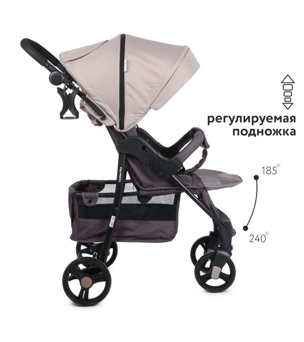 Коляска прогулочная