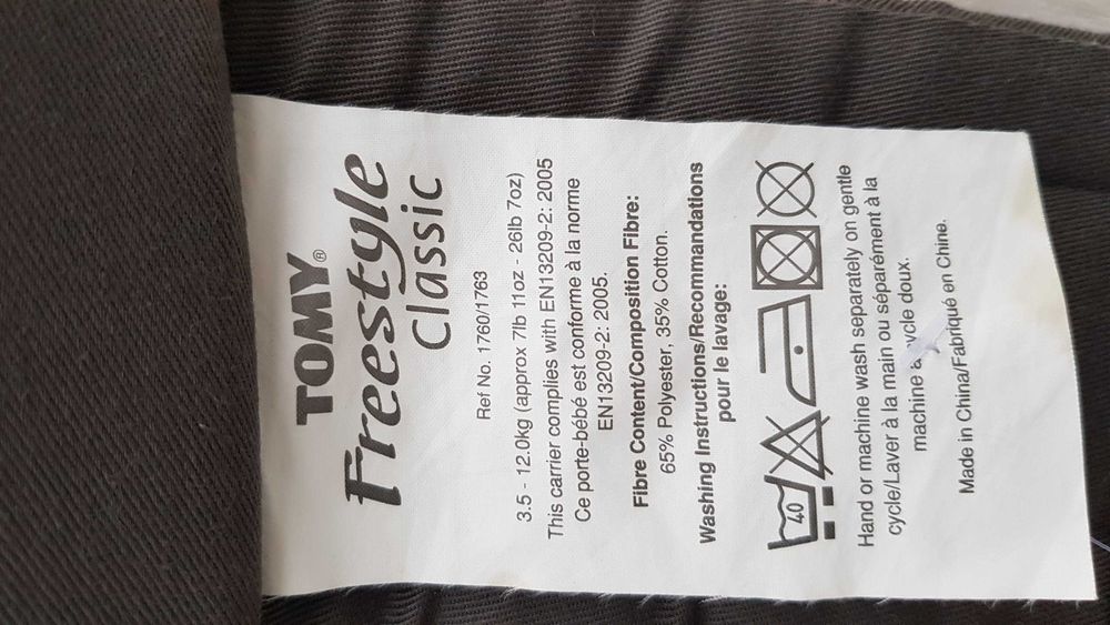 Кенгуру за бебеносене Tomy Freestyle  classic