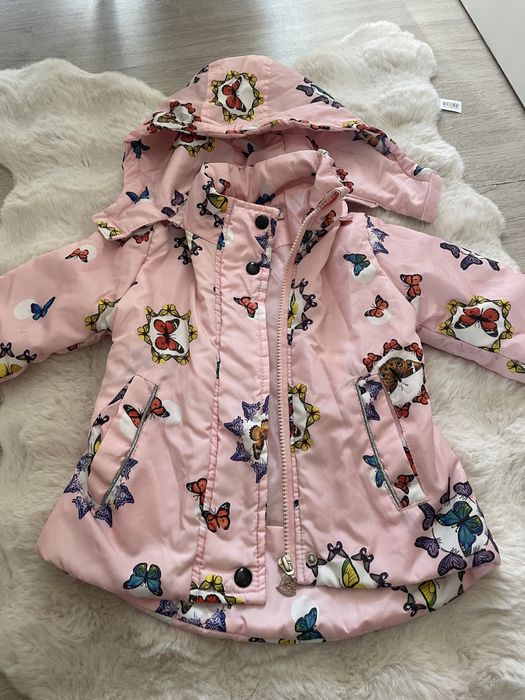 Пролетно яке за 2 години