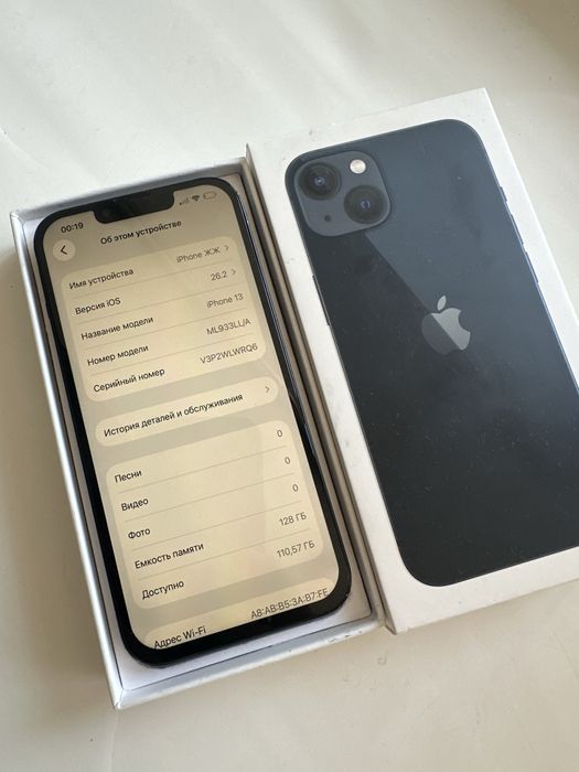 Iphone 13 128гб 89%