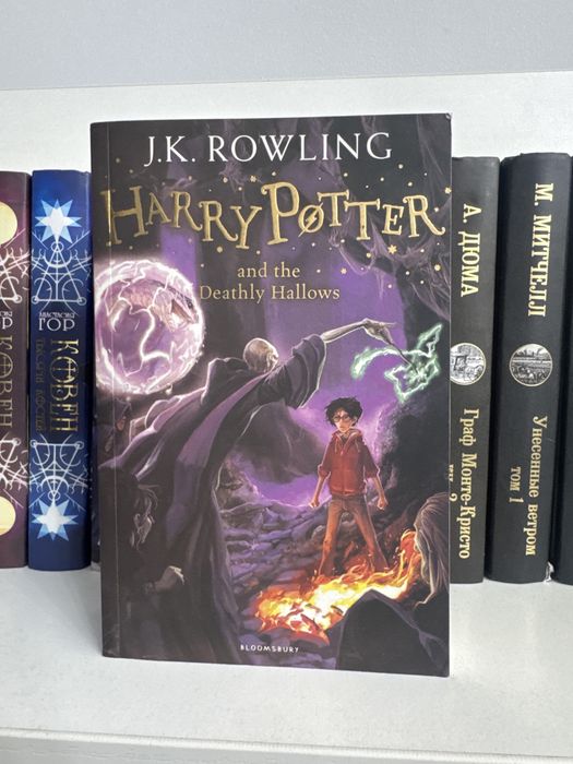 Гарри поттер 7 часть на английском (Harry Potter)
