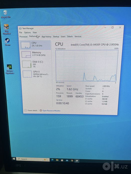 Игровой и рабочий комплект компьютер i5-9400F