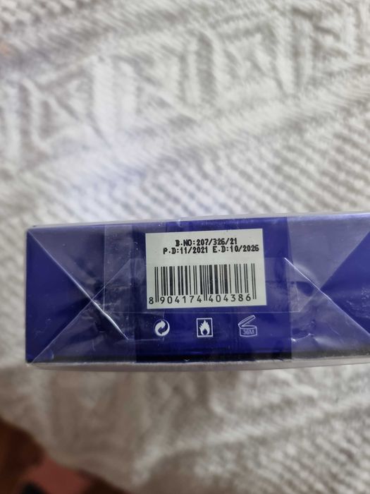 Мъжки парфюм нов