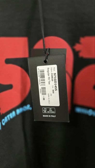 Dsquared2 тениска