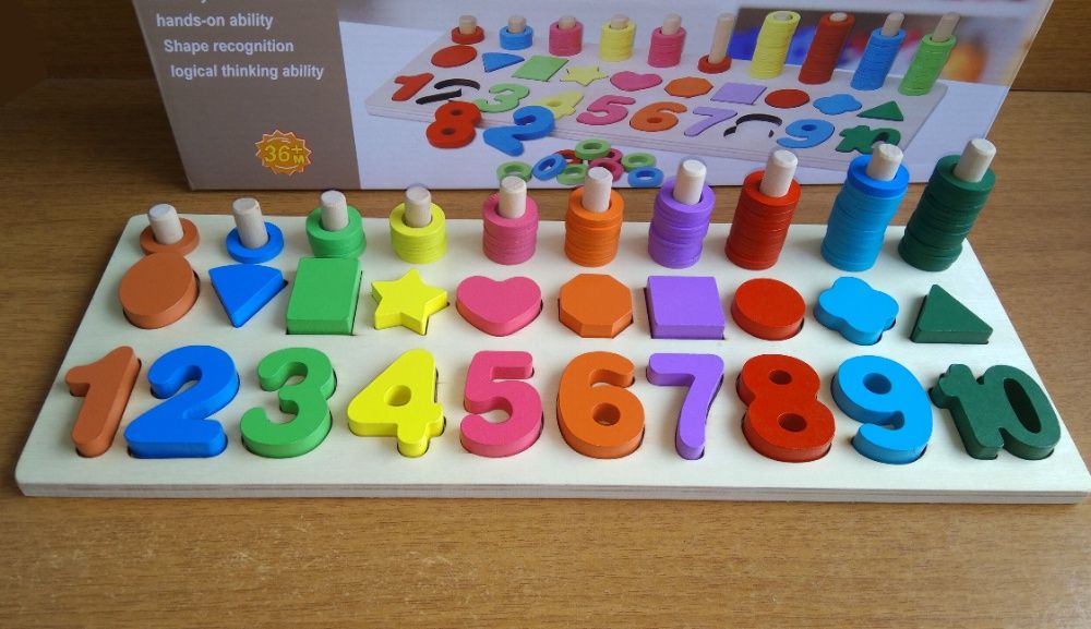 НОВО! 3 в 1 Образователно-занимателна дървена игра ниски цени!