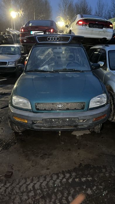 Ноускат авкат привазной