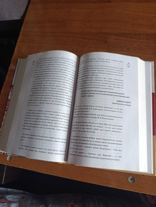 продам  2 книги новые . Жюль Верн и Грузия полная история страны